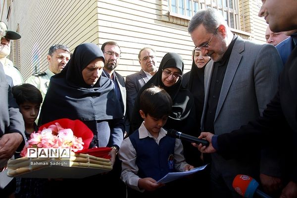 مراسم آغاز سال تحصیلی غنچه ها و شکوفه های امید