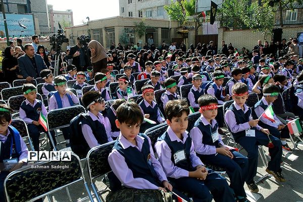 مراسم آغاز سال تحصیلی غنچه ها و شکوفه های امید