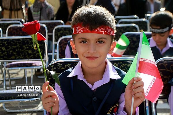 مراسم آغاز سال تحصیلی غنچه ها و شکوفه های امید