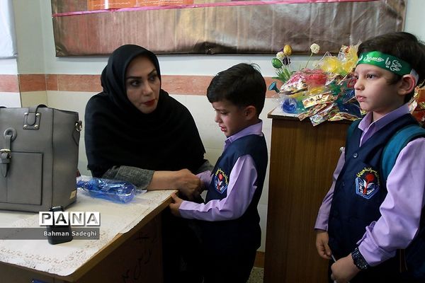 مراسم آغاز سال تحصیلی غنچه ها و شکوفه های امید