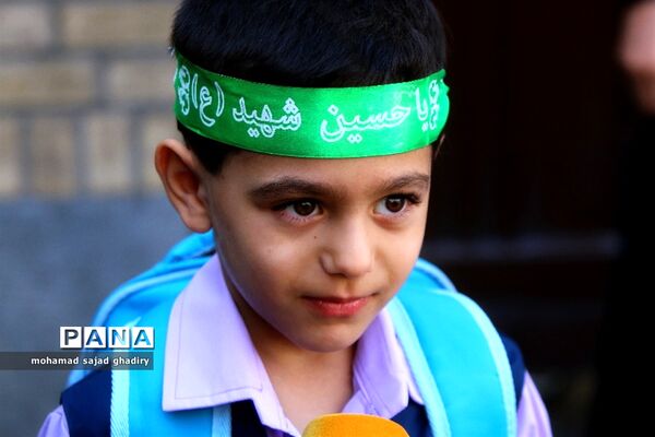 مراسم آغاز سال تحصیلی شکوفه ها