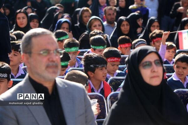 مراسم آغاز سال تحصیلی شکوفه ها