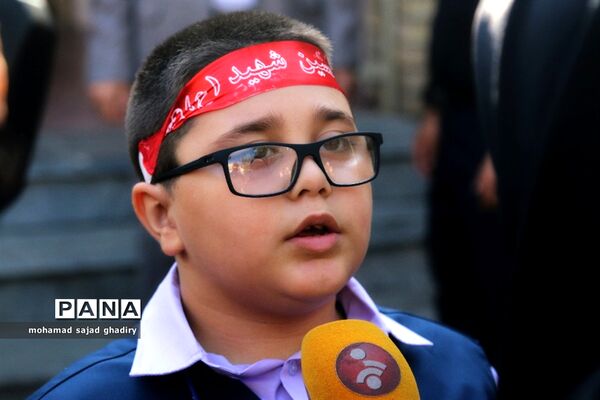 مراسم آغاز سال تحصیلی شکوفه ها