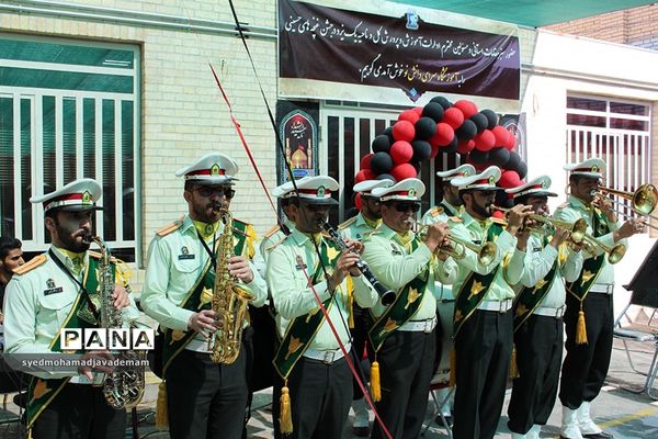 آیین غنچه های حسینی