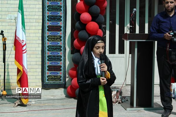 آیین غنچه های حسینی