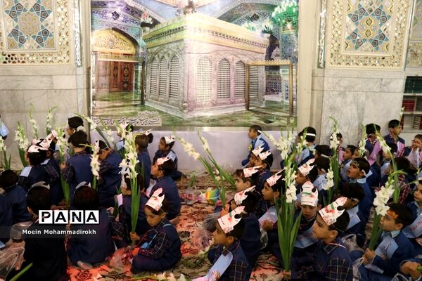 روز شکوفه‌ها در حرم مطهر رضوی