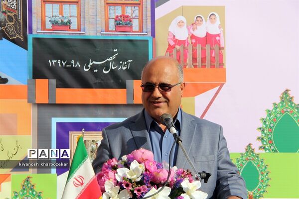 آیین نمادین نواختن  زنگ شکوفه‌ها در ارومیه