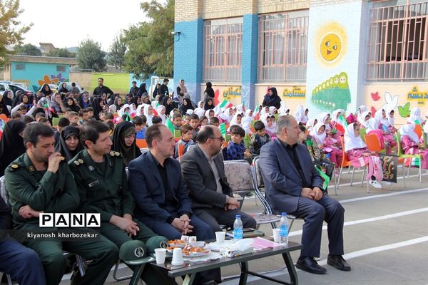 آیین نمادین نواختن  زنگ شکوفه‌ها در ارومیه