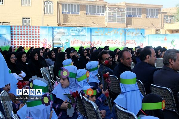آیین شکوفه ها دراستان یزد
