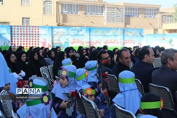 آیین شکوفه ها دراستان یزد