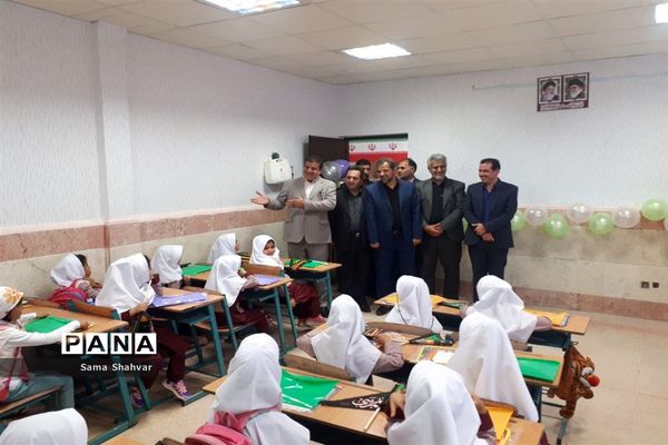 آیین روز شکوفه ها در فشافویه