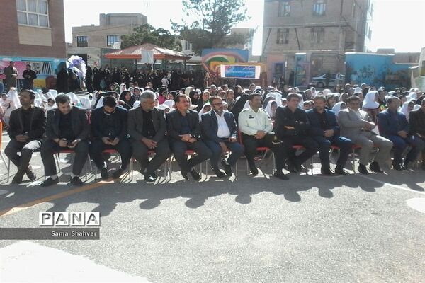 آیین روز شکوفه ها در فشافویه
