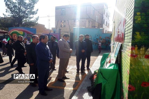 آیین روز شکوفه ها در فشافویه