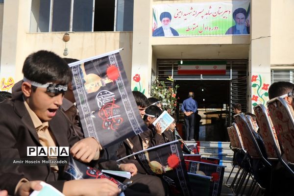 مراسم روز جوانه ها در ارومیه