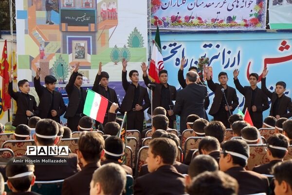 مراسم روز جوانه ها در ارومیه