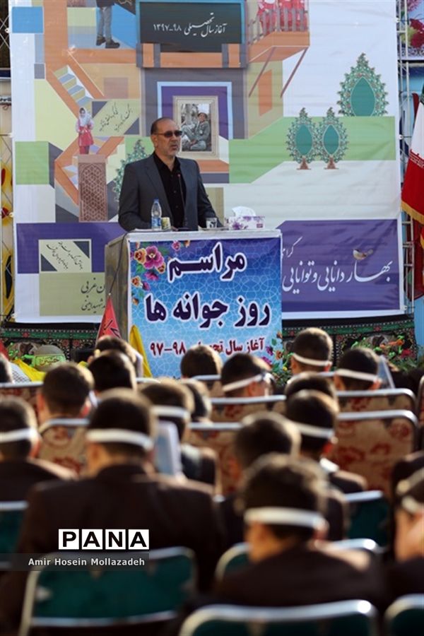 مراسم روز جوانه ها در ارومیه