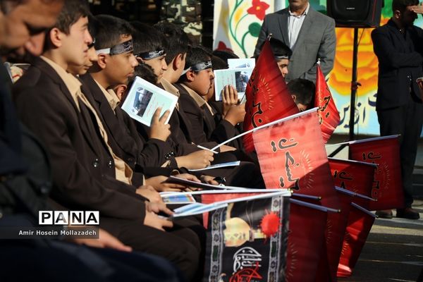 مراسم روز جوانه ها در ارومیه