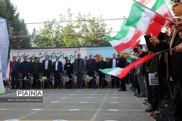 مراسم روز جوانه ها در ارومیه