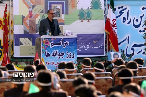 مراسم روز جوانه ها در ارومیه