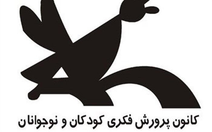 یک پژوهش‌گر تاریخ در آستانه‌ هفته‌ ملی کودک: تلفیق ادبیات و میراث فرهنگی لازمه‌ هویت‌سازی است