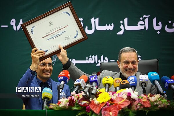 نشست خبری  وزیر آموزش و پرورش