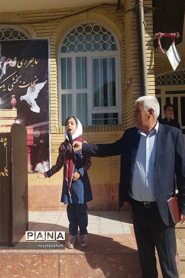 جشن شکوفه‌ها در مدرسه تمام تشکیلاتی غیر دولتی پویا ـ شهر یاسوج