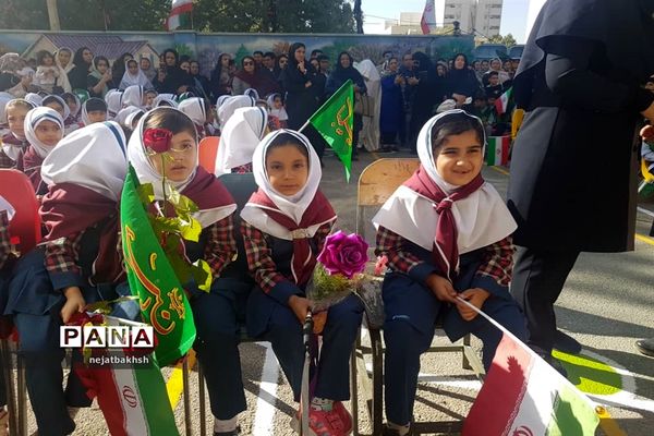 جشن شکوفه‌ها در مدرسه تمام تشکیلاتی غیر دولتی پویا ـ شهر یاسوج