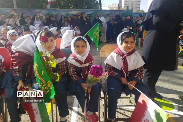 جشن شکوفه‌ها در مدرسه تمام تشکیلاتی غیر دولتی پویا ـ شهر یاسوج