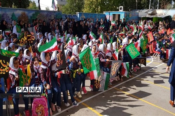 جشن شکوفه‌ها در مدرسه تمام تشکیلاتی غیر دولتی پویا ـ شهر یاسوج