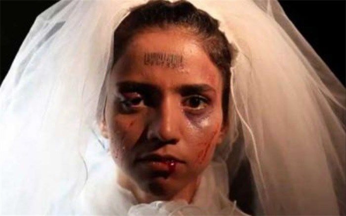 عقد زورکی دختر دانشجوی پزشکی دانشگاه تهران برای پسری با سواد پنجم ابتدایی