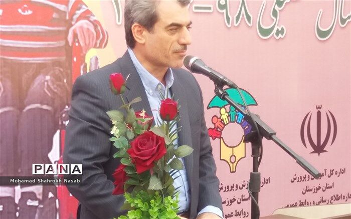 پیام مدیرکل آموزش و پرورش خوزستان به مناسبت آغاز سال تحصیلی 98-97
