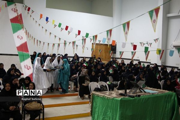 آغاز سال تحصیلی جدید در هنرستان نمونه ریحانه شهرستان بوشهر