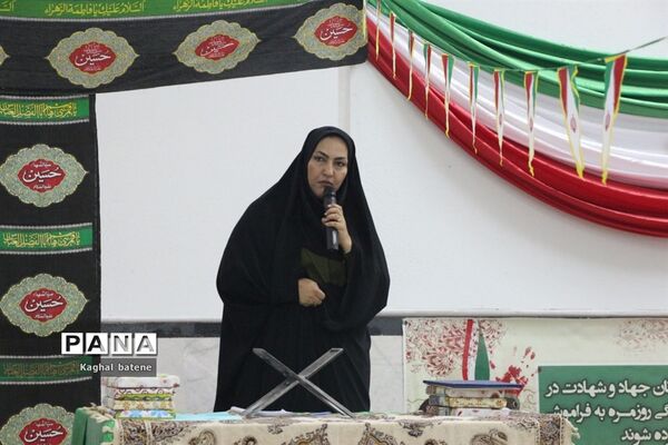 آغاز سال تحصیلی جدید در هنرستان نمونه ریحانه شهرستان بوشهر