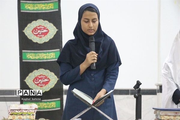 آغاز سال تحصیلی جدید در هنرستان نمونه ریحانه شهرستان بوشهر