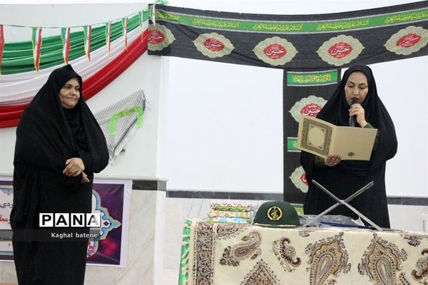 آغاز سال تحصیلی جدید در هنرستان نمونه ریحانه شهرستان بوشهر