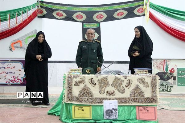 آغاز سال تحصیلی جدید در هنرستان نمونه ریحانه شهرستان بوشهر