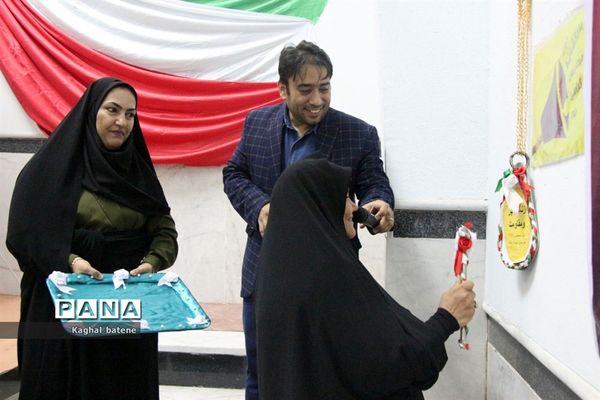 آغاز سال تحصیلی جدید در هنرستان نمونه ریحانه شهرستان بوشهر