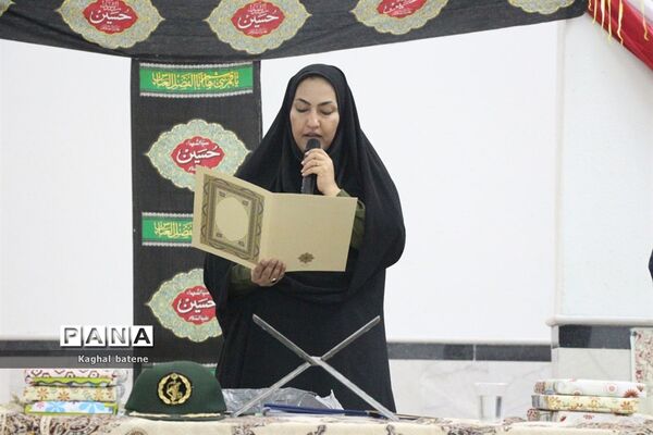 آغاز سال تحصیلی جدید در هنرستان نمونه ریحانه شهرستان بوشهر