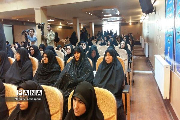 همایش نکوداشت بانوان فعال در عرصه دفاع مقدس
