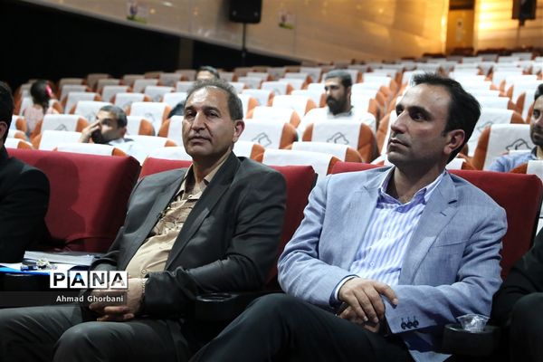 نشست خبری نخستین نمایشگاه بین‌المللی صنعت ساختمان ساری