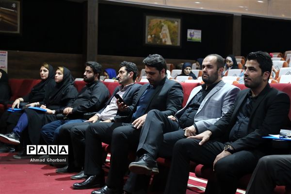 نشست خبری نخستین نمایشگاه بین‌المللی صنعت ساختمان ساری