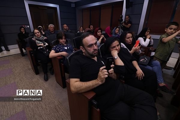 نمایش و نقد و بررسی فیلم اباجان در جزیره کیش