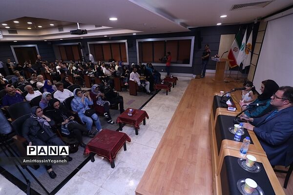 نمایش و نقد و بررسی فیلم اباجان در جزیره کیش