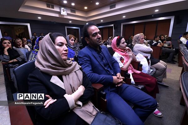 نمایش و نقد و بررسی فیلم اباجان در جزیره کیش