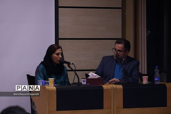 نمایش و نقد و بررسی فیلم اباجان در جزیره کیش