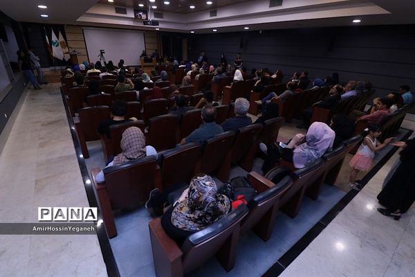 نمایش و نقد و بررسی فیلم اباجان در جزیره کیش