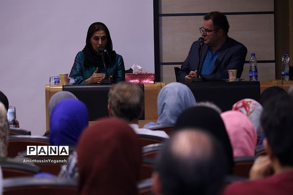 نمایش و نقد و بررسی فیلم اباجان در جزیره کیش