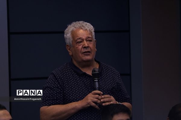 نمایش و نقد و بررسی فیلم اباجان در جزیره کیش