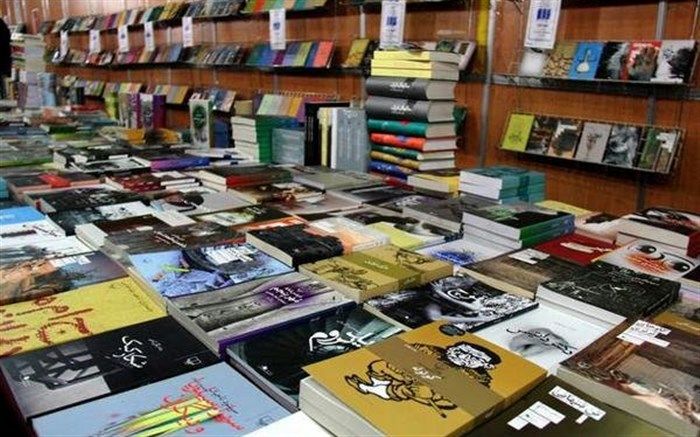 برپایی نمایشگاه کتاب با عنوان "یار مهربان" در مراغه