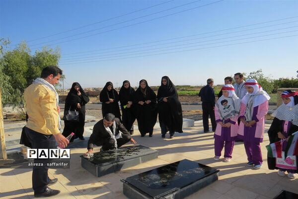 تجدید میثاق فرهنگیان اردستانی با شهدا